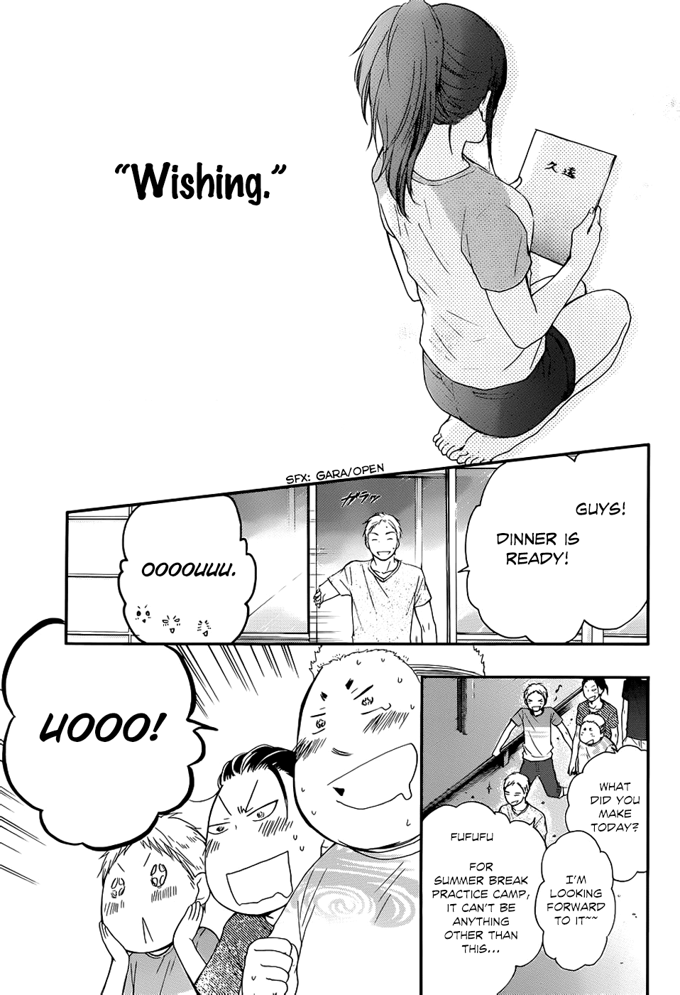 Kono Oto Tomare!, Chapter 21 image 31